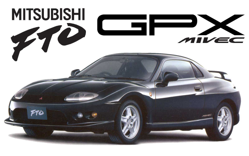 Illustration for article titled Look How Awesome Mitsubishi's Lineup Was 20 Years Ago